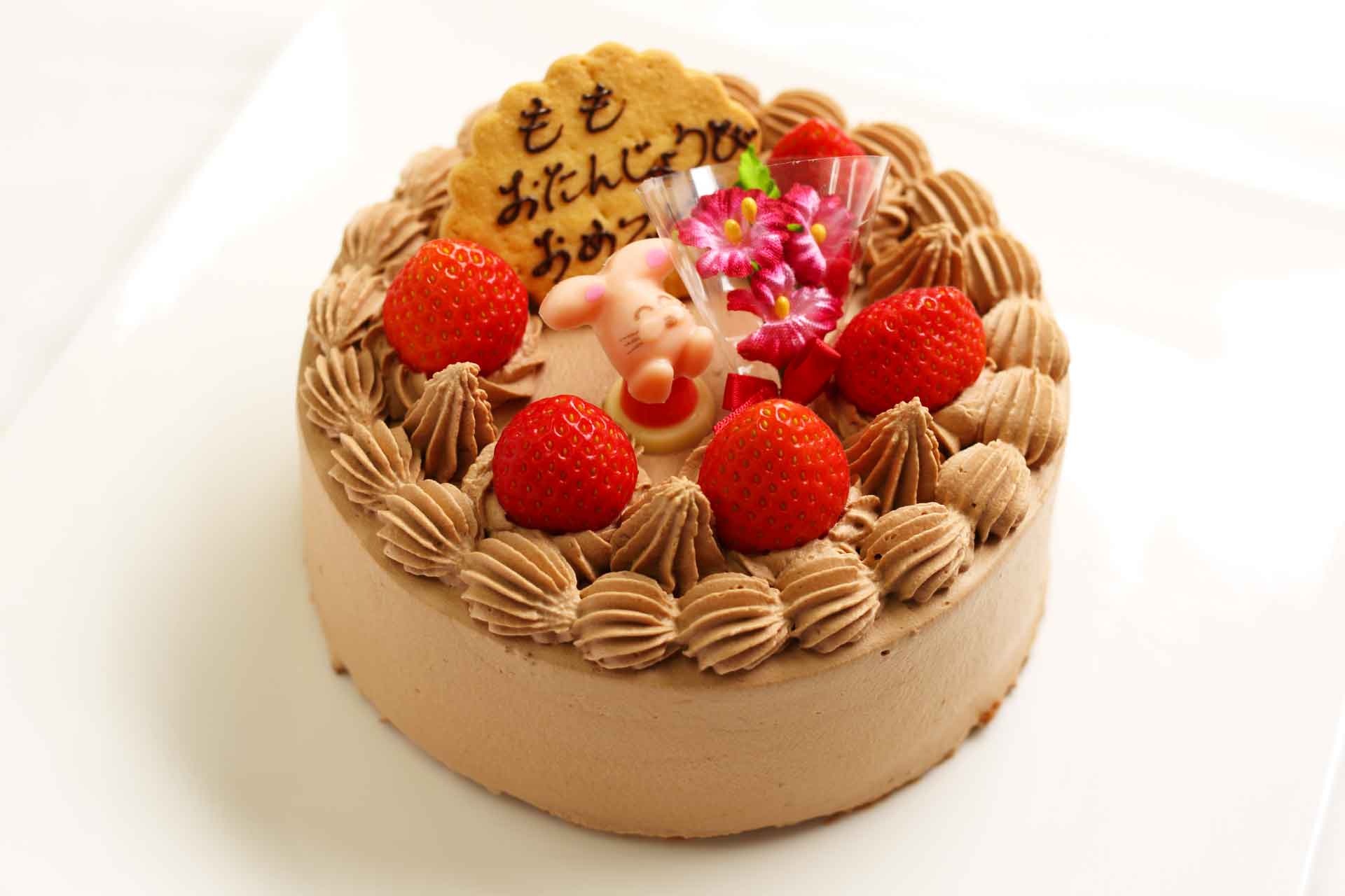 ビスケット におい 岩 シフォン ケーキ 誕生 日 デコ Rafaroi Org